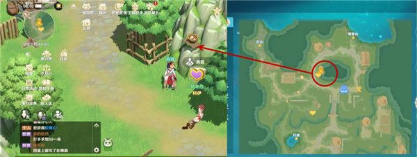 松茸、燕窝位置介绍配图6
