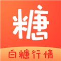 白糖网安卓版