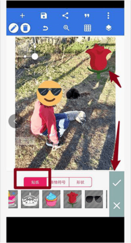 pixellab老版本6