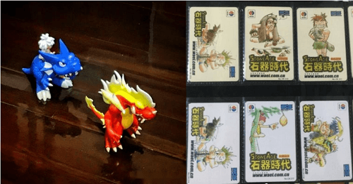 石器时代M2