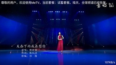怎么使用配图3