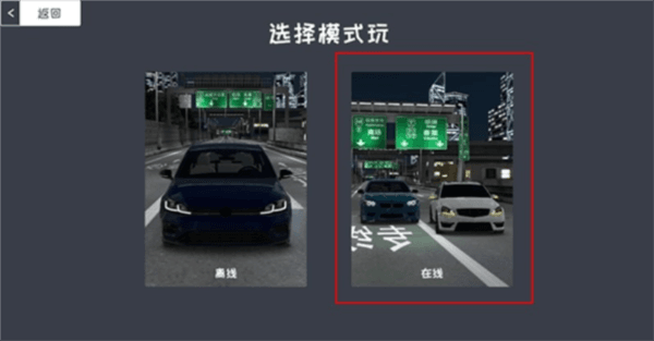 定制俱乐部1