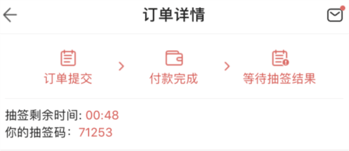 藏宝阁梦幻站app4