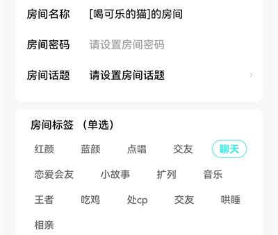 律动星球app软件特色