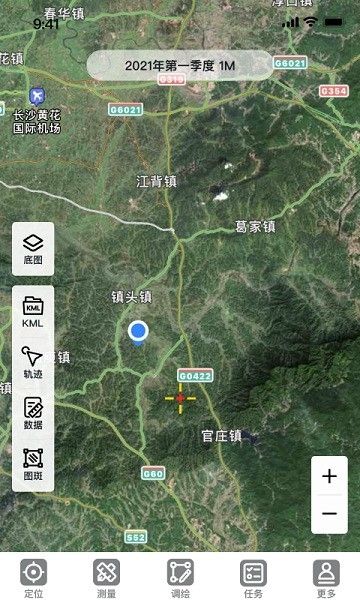 易测app宣传图2