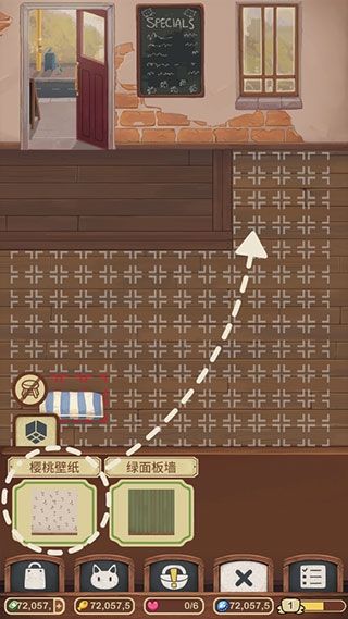 绒毛猫咖啡厅游戏截图15