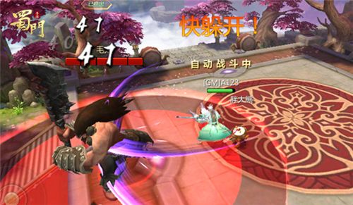 蜀门手游6