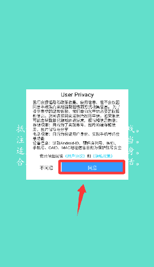 宠物总动员游戏怎么玩配图1