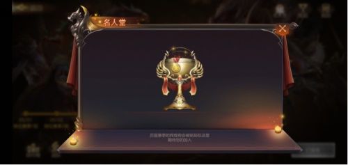 魔法门之英雄无敌:王朝5