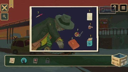游戏特色配图1
