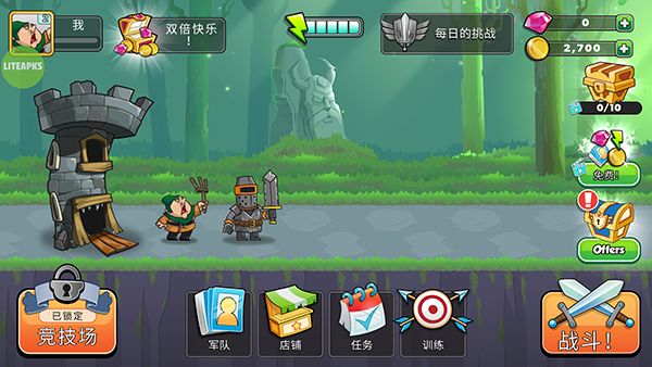 怎么玩配图2