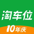 淘车位停车app下载_淘车位停车安卓版下载 v15.7最新版