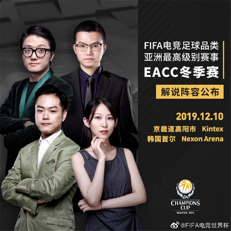 曼城签约小婕! 曼城迎来首位女性电竞成员,电竞布局全力加速 曼城签约小婕! 曼城迎来首位女性电竞成员,电竞布局全力加速