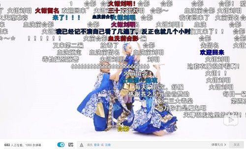 苍之纪元2