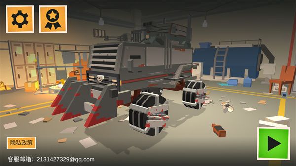 游戏怎么玩配图2