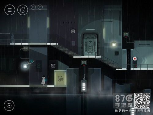 步骤11