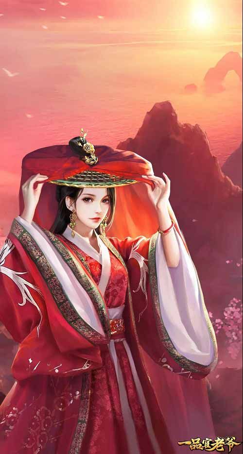 一品官老爷3