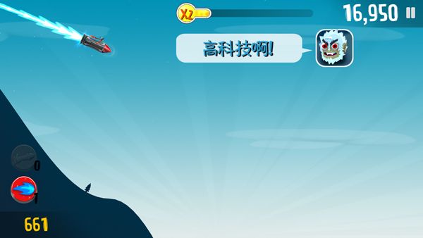 高分技巧配图2