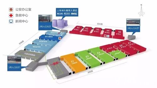 ChinaJoy宣传图