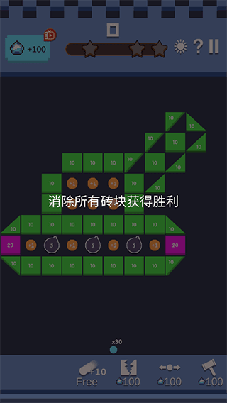 新手攻略配图2