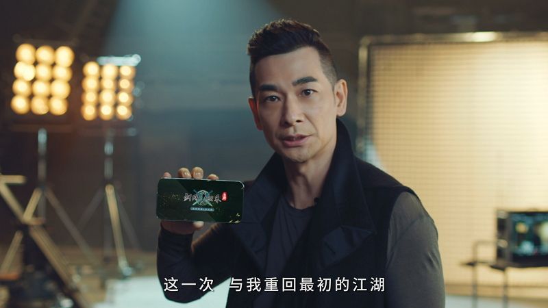 《剑网1:归来》今日开启全平台公测!传承侠文化、再续剑侠情! 《剑网1:归来》今日开启全平台公测!传承侠文化、再续剑侠情!