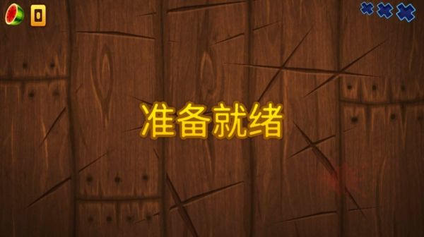 游戏亮点配图1