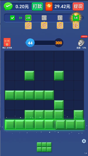 新手技巧配图2