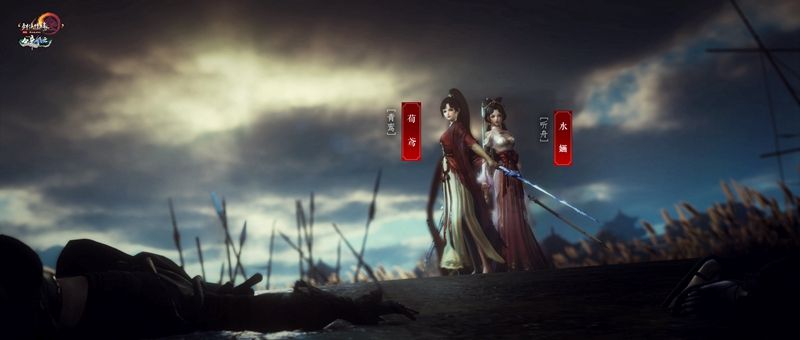 侠气凛然慷慨成歌 《剑网3》“白帝风云”剧情MV首曝 侠气凛然慷慨成歌 《剑网3》“白帝风云”剧情MV首曝