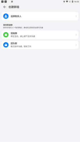 Link Nowapp9