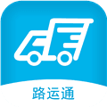 路运通app下载安装最新版_路运通app免费版下载 v5.3.1.3官方版