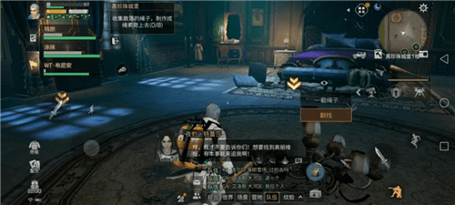 明日之后海信版7