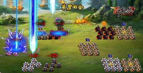 卧龙吟3