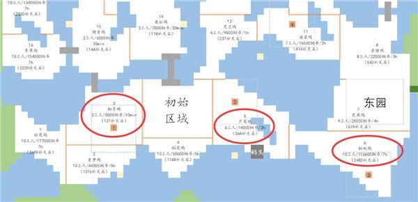 苏州攻略配图3