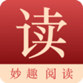 妙趣阅读app