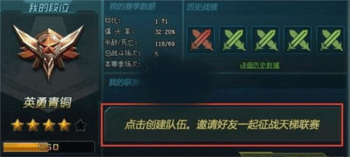 天梯赛刷高分攻略配图1