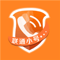 联通小号app最新版下载_联通小号app官方版下载 v4.2.3安卓版