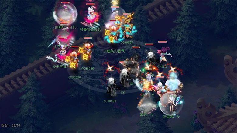 《梦幻西游》电脑版:第177届武神坛珍宝阁强势夺冠 《梦幻西游》电脑版:第177届武神坛珍宝阁强势夺冠