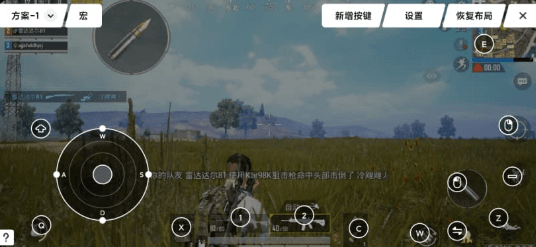 使用指南配图6