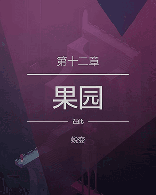 纪念碑谷215