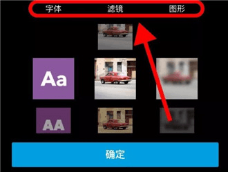 使用说明配图6