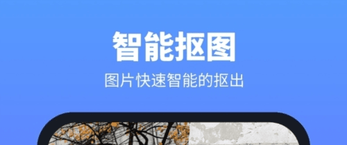 柔光相机1