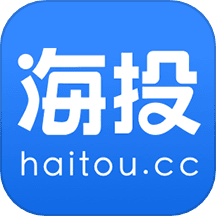 海投网