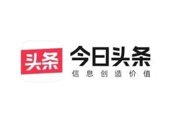 今日头条宣传图
