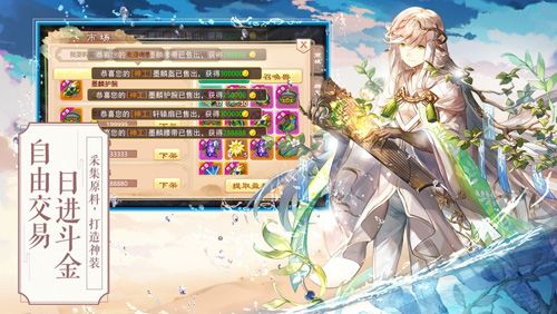 一战封神4