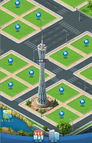 大富豪3宣传图2