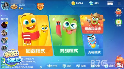 (疯狂贪吃蛇:全新主界面)