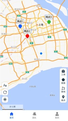 钉图易图片3