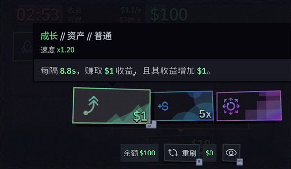新手教程配图3