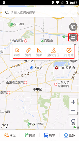 使用说明配图2