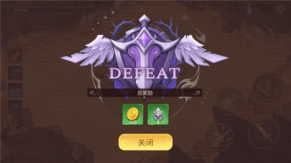 操作技巧配图6